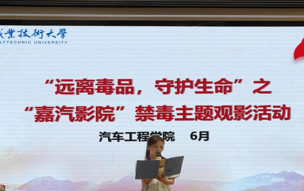 9db6e80ee6a4d23cf14acb9d603856a