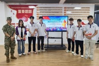 汽车工程学院学生第一党支部开展“赓续红色血脉 共绘民族团结华章”主题活动