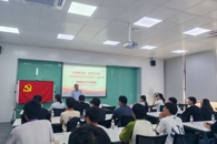 薪火相传守初心 砥砺前行担使命——汽车工程学院开展2025届毕业生党员系列活动