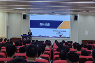 “厚植工匠情怀，勇担汽车产业新使命”——汽车工程学院顺利开展院长讲座