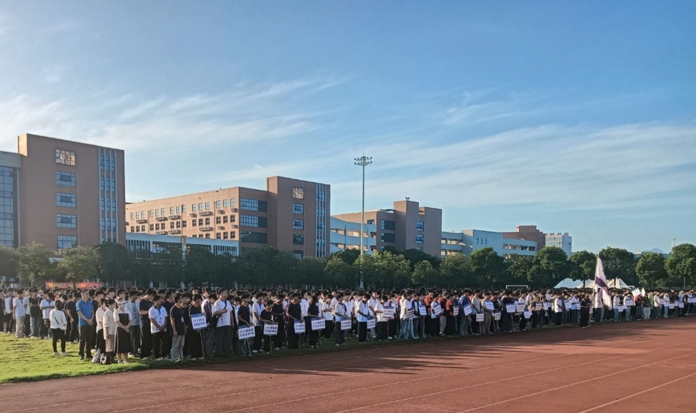 微信图片_20250917195807_58_476 微信图片_20250917195807_58_476