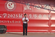 以史为鉴砺初心，笃行实干启新程——汽车工程学院举行新学期主题升旗仪式