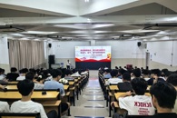点燃“红色引擎” ，赋能青春征程——汽车工程学院分党校为2025级新生开展入党启蒙教育