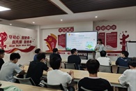 以爱为帆，携奉献远航——汽车工程学院召开爱心与奉献教育主题团日活动