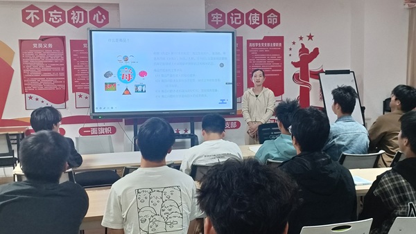 微信图片_20251022184746_136_1430