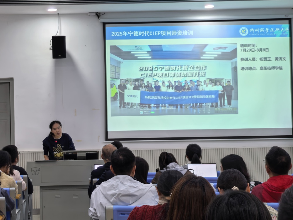 微信图片_20251028125608_155_2