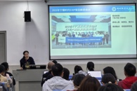 红擎赋能，智享经验——汽车工程学院“智行讲堂”首期开讲