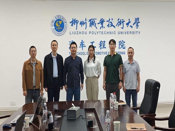 广西安全工程职业技术学院 (1)