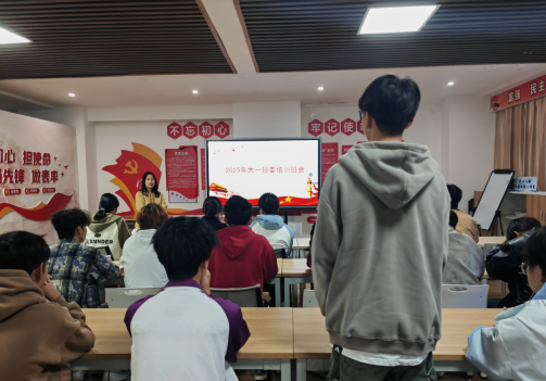 微信图片_20251105162149_112_22