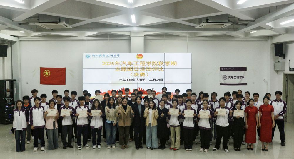 QQ图片20251115234904(312)