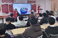 汽车工程学院组织开展“解码情绪，拥抱自我”主题观影活动