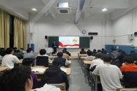 “匠心远航”生涯发展工作室开展第22期辅导员理论宣讲