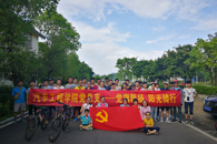 汽车工程学院党总支开展“党旗飘扬，阳光骑行”党日活动