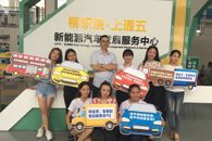 汽车工程学院举行2017届毕业生嘉年华活动