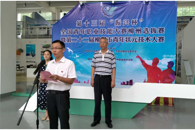 高手过招齐亮剑  柳职选手拔头筹---记我校成功承办第13届“振兴杯”选拔赛暨第22届柳州市青年状元技术大赛