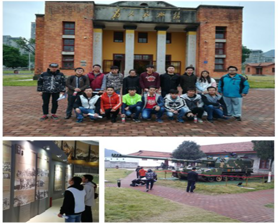 201711230942462528.png 201711230942462528.png