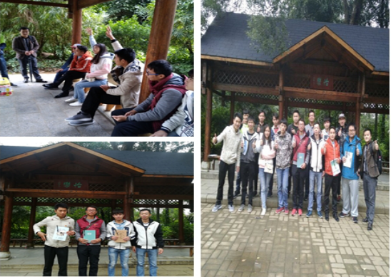 201711230943023271.png 201711230943023271.png