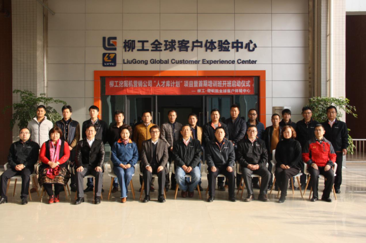 201712051015441715.png 201712051015441715.png