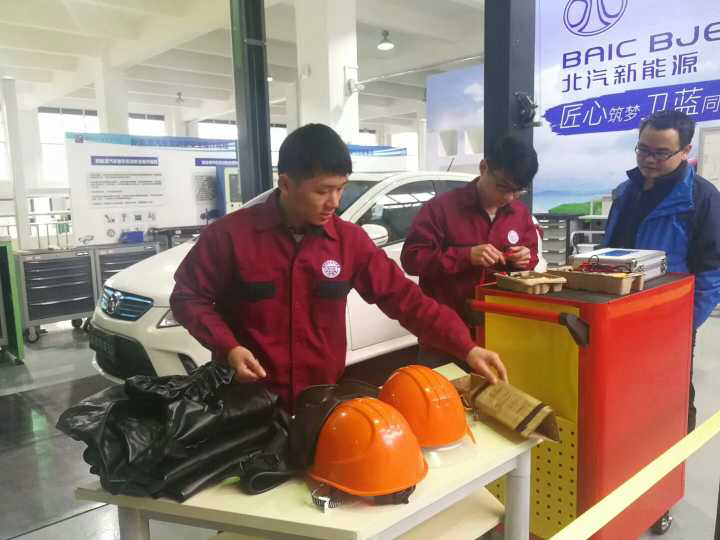 201801081247195003.png 201801081247195003.png