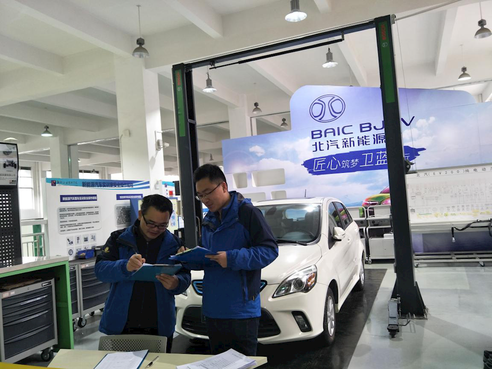 201801081247276202.png 201801081247276202.png