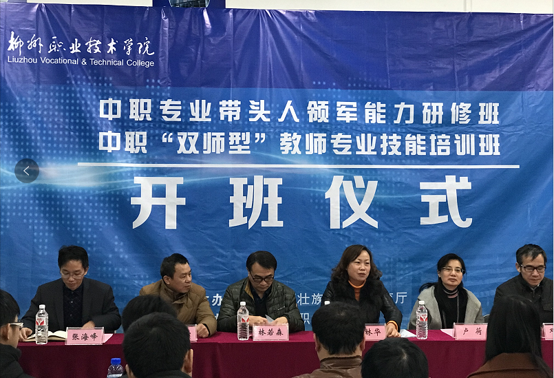 201801171531181166.png 201801171531181166.png