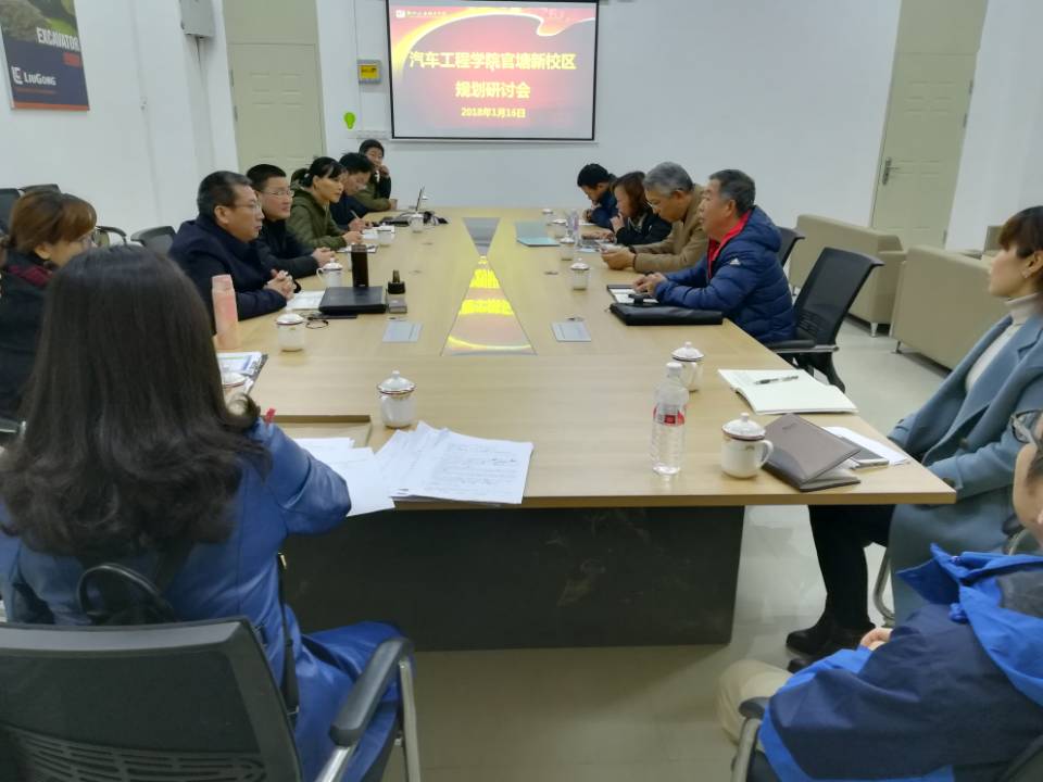 201803091752222060.jpg 201803091752222060.jpg