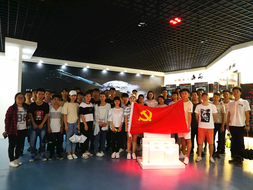 201805211447010953.png 201805211447010953.png