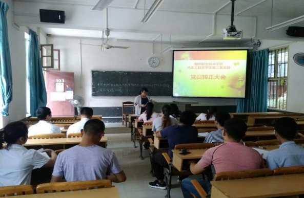 201808201037184892.png 201808201037184892.png