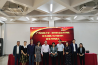 我校与广西科技大学联合培养本科举行2020级新生开学典礼