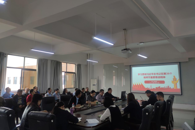 汽车工程学院开展“争当好干部，争做'四有’好老师”教育活动