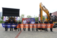 第四届柳工全球技能比武大赛决赛在我校隆重举行