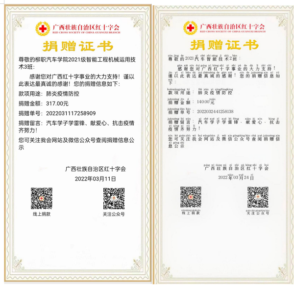 202204051138358549.png 202204051138358549.png