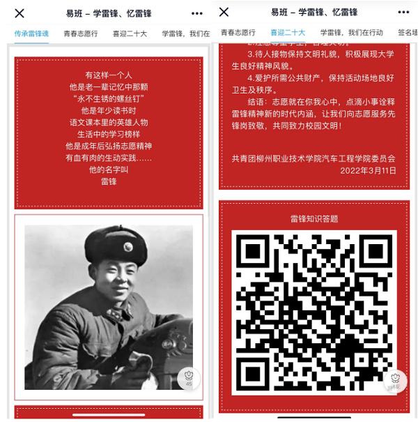 202204051141236720.png 202204051141236720.png