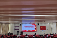 以青春之名向团代会报到！共青团柳州职业技术学院汽车工程学院第三次代表大会圆满落幕