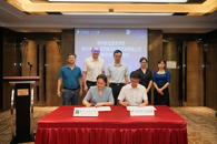 定了！我校与企业共建车联网先导区人才生态圈