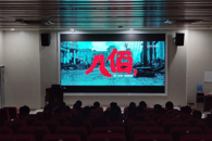 汽车工程学院学生党支部开展“峥嵘岁月，永不褪色”主题党日活动