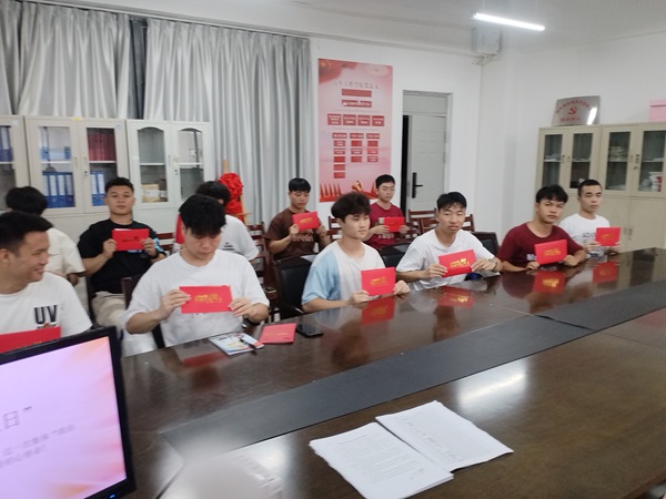 202407021103010166.jpg 202407021103010166.jpg