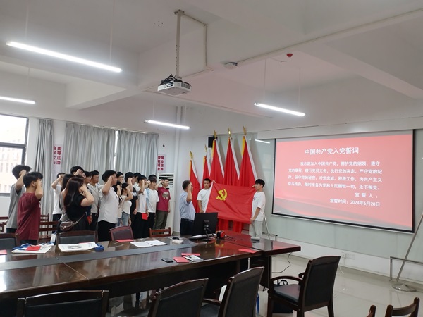 202407021103159774.jpg 202407021103159774.jpg