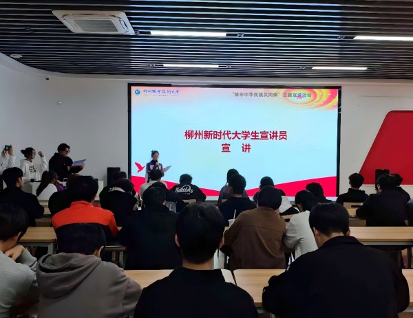 202411251341587030.jpg 202411251341587030.jpg