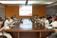 我校召开庆祝第37个教师节座谈会