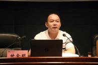 我?？?022年新入校教职工校级层面第三次培训