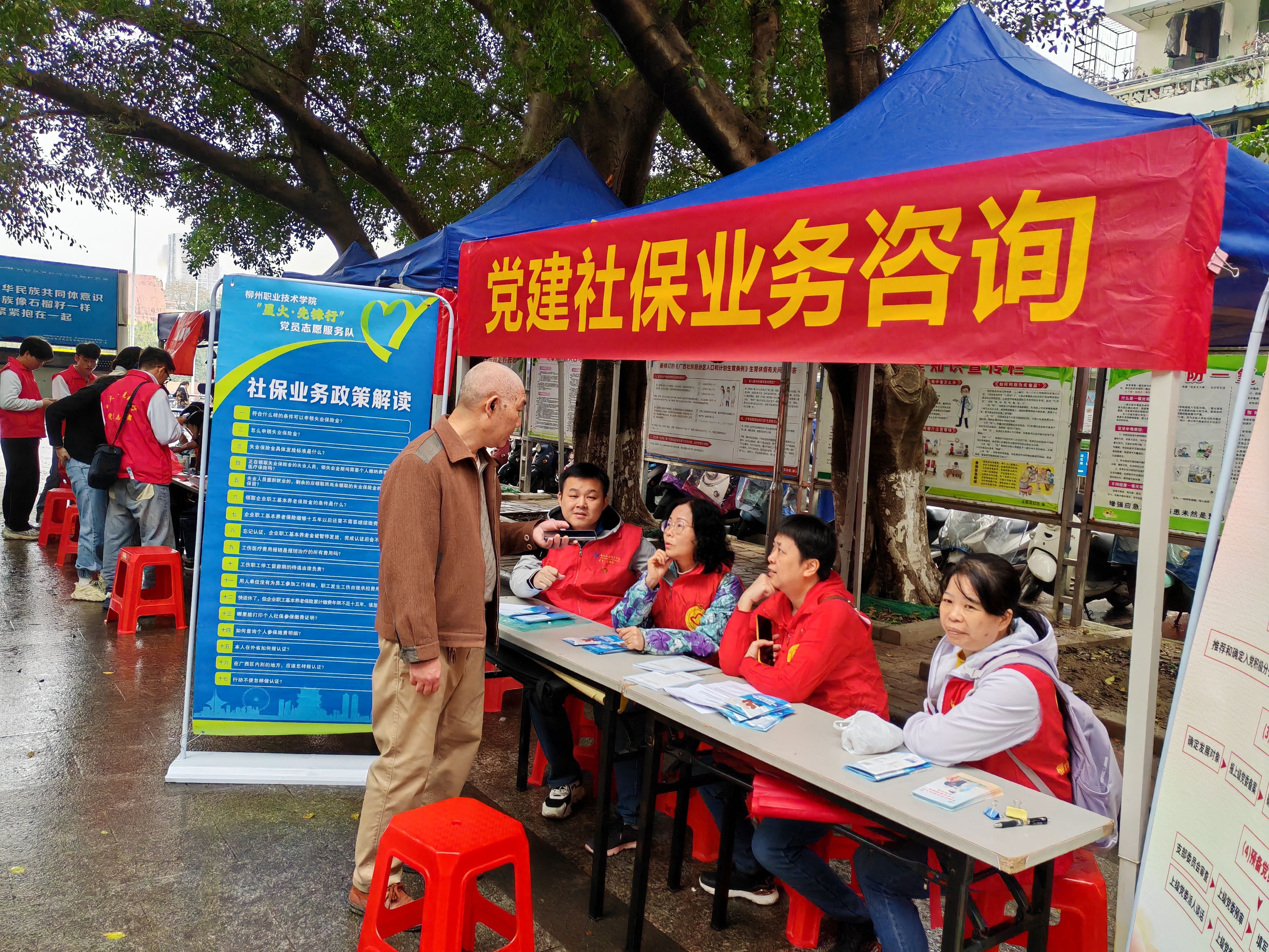 202403191812405692.jpg 202403191812405692.jpg