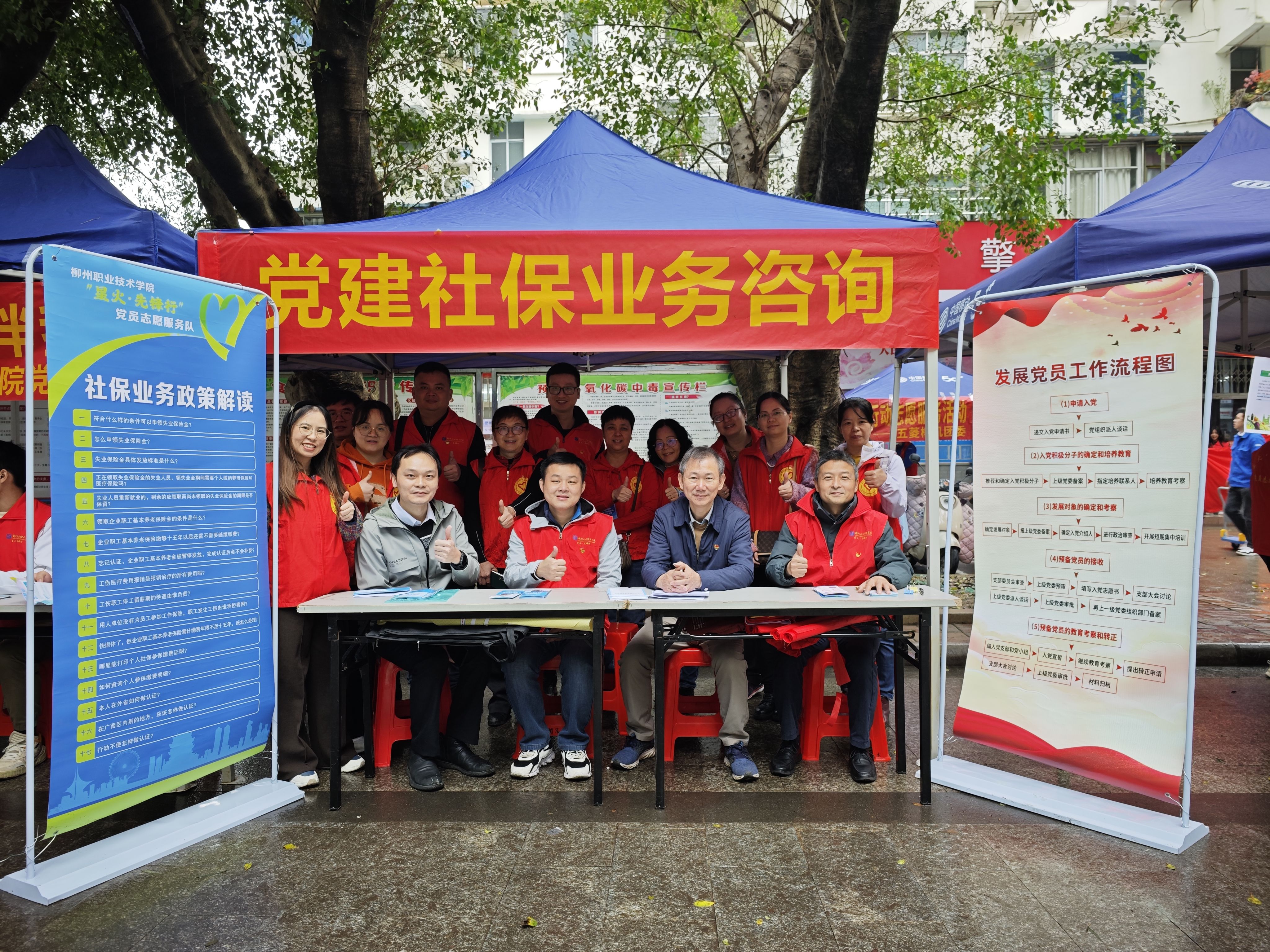 202403191815347838.jpg 202403191815347838.jpg