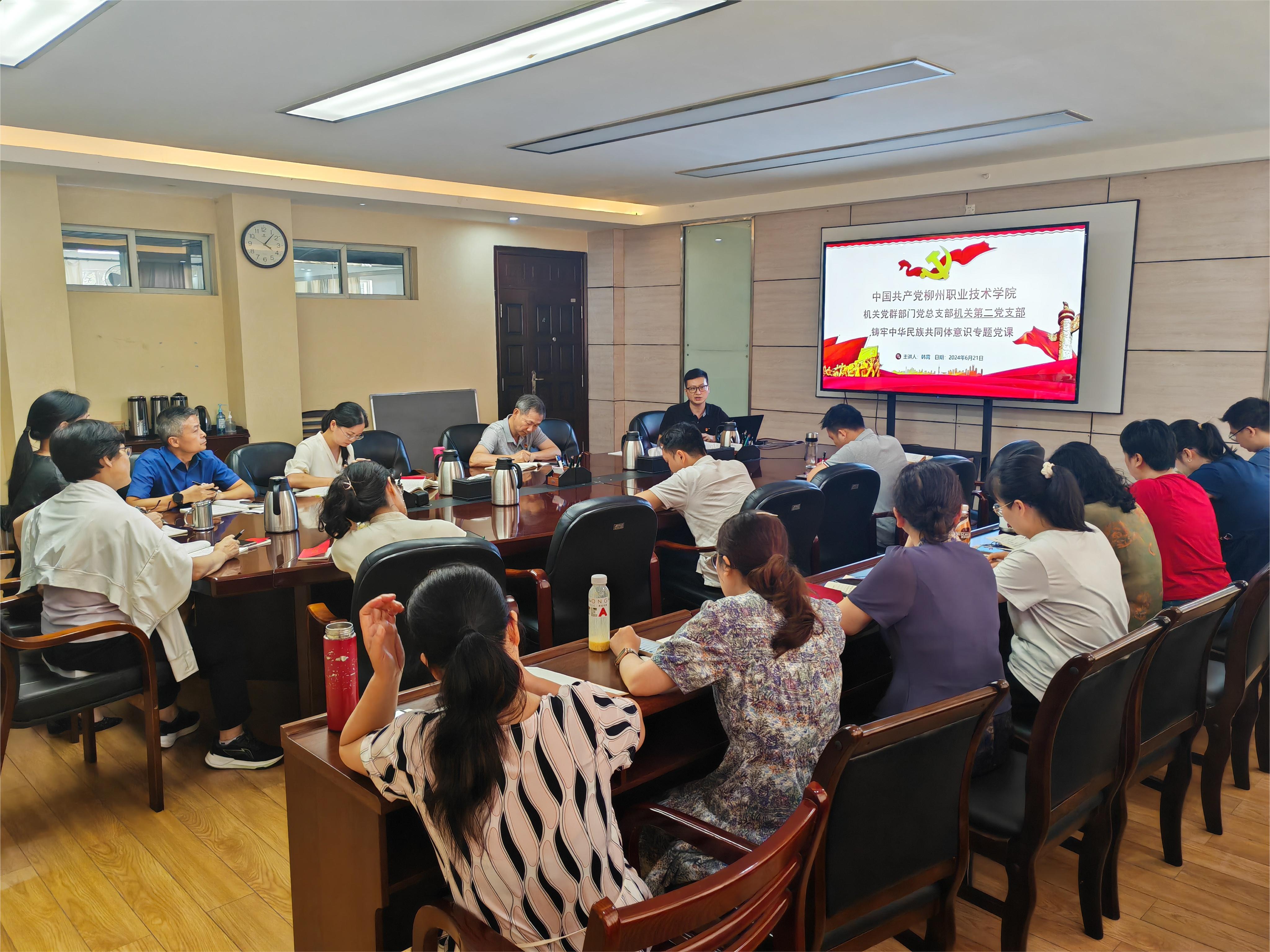 202406241756407722.jpg 202406241756407722.jpg