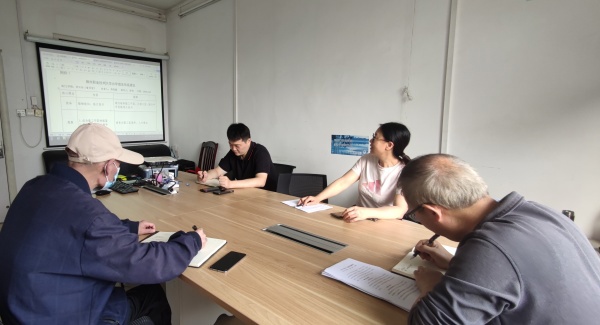 审计处（督导室）召开办学思想大讨论活动现场