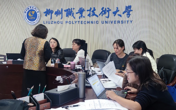 02专题研讨剪影