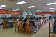 图书馆和学生工作处联合举办“建党100周年红色阅读”之“阅读马拉松”活动