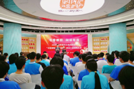 我校举办“书香柳职 阅读有我”阅读之星表彰大会