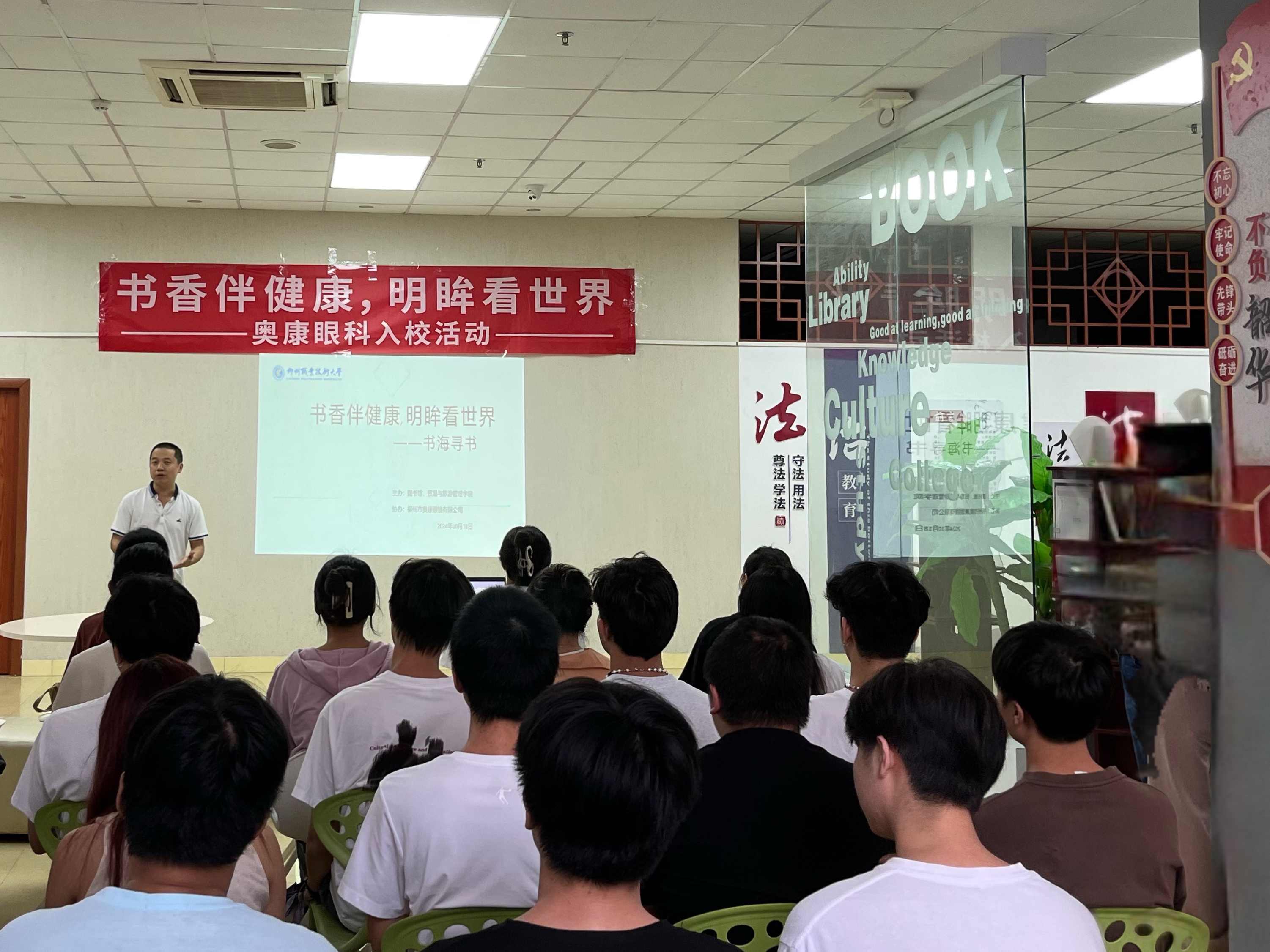 202410181724545268.jpg 202410181724545268.jpg