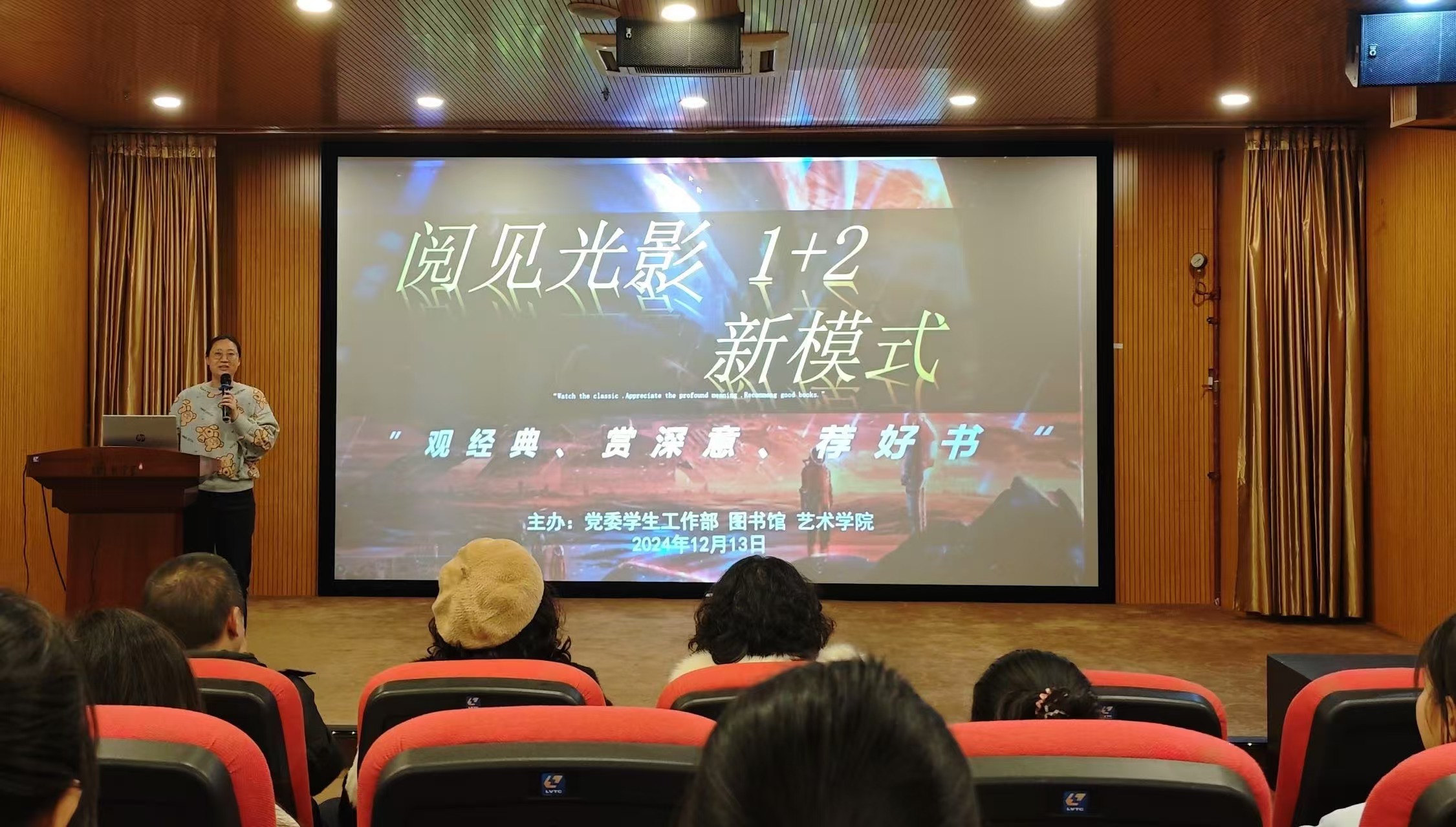 202412161609413624.jpg 202412161609413624.jpg